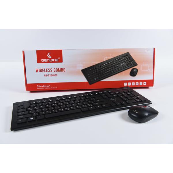 Wireless Keyboard and Mouse - Genuine