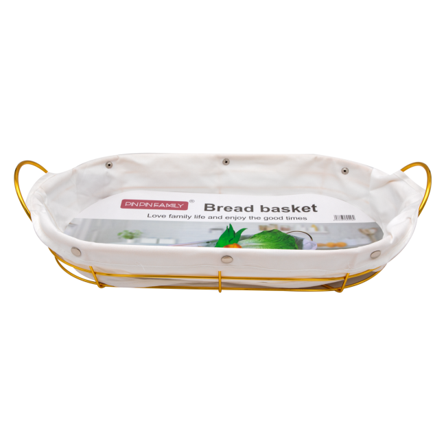 Golden Oval Bread/Vegetable Basket